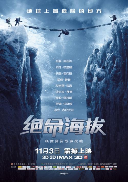 美国ipad官网能不能直邮中国